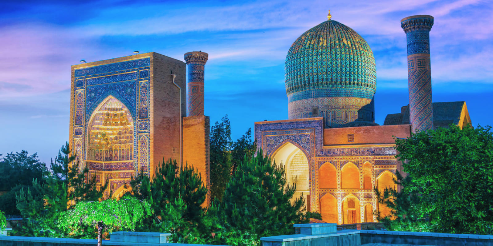 Make My Travel Image